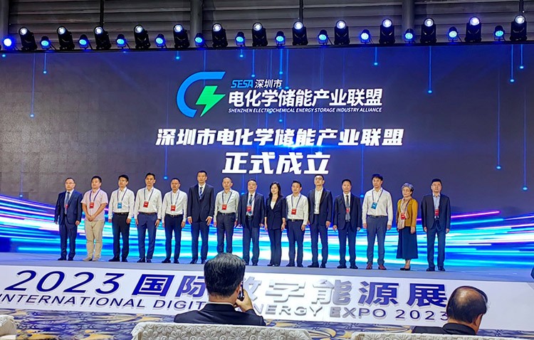 贝特瑞:大连石墨谷碳材料产业新城开工