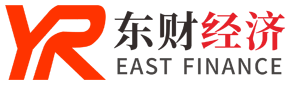 东财经济